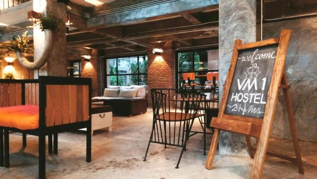 Vm1 Hostel بانكوك المظهر الخارجي الصورة
